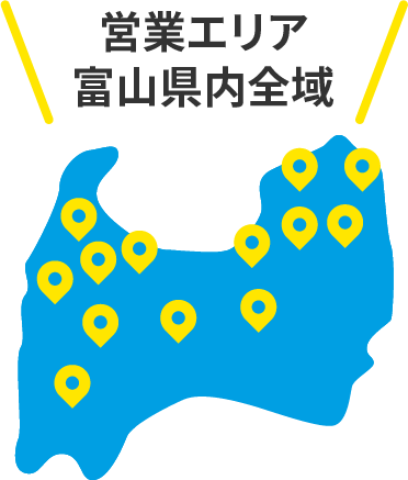 営業エリア地図